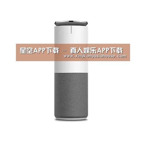 联想智能音箱G1