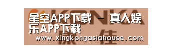 康佳