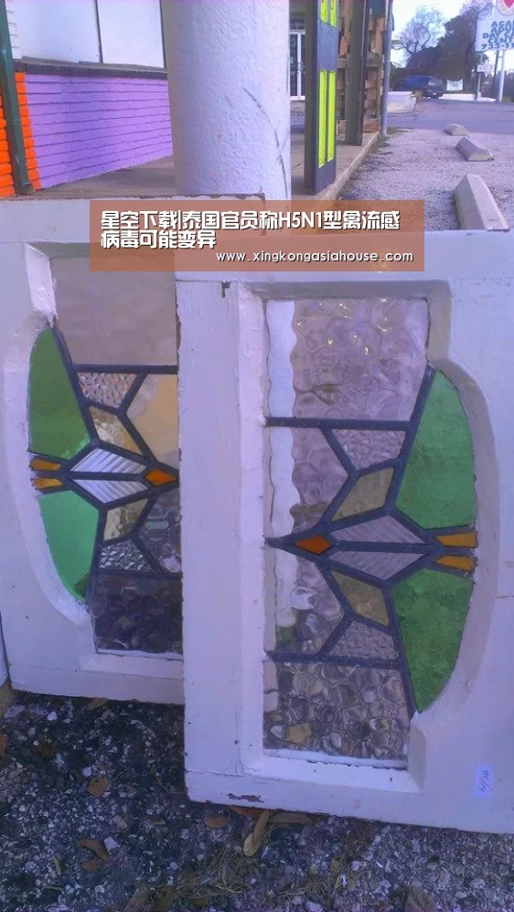 星空下载