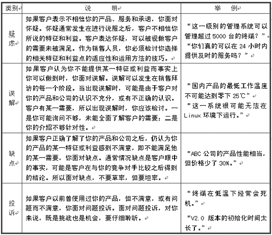 星空电竞|2018年联邦快递将上调资费平均涨幅为4.9%(图1) 星空下载